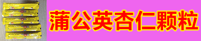 杭州伊养生物科技有限公司